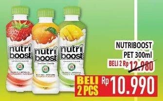 Promo Harga MINUTE MAID Nutriboost 300 ml - Hypermart