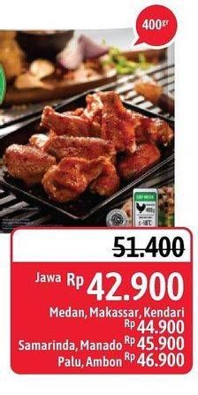 Promo Harga SO GOOD Spicy Wing 400 gr - Alfamidi