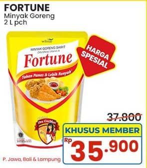 Promo Harga Fortune Minyak Goreng 2000 ml - Indomaret