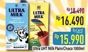 Promo Harga Ultra Milk Susu UHT Full Cream, Coklat 1000 ml - Hypermart