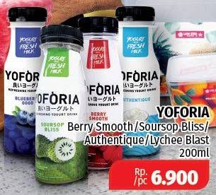 Promo Harga YOFORIA Yoghurt Berry Smooth, Soursoup Bliss, Authentique, Lychee Blast 200 ml - Lotte Grosir