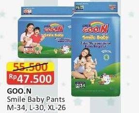 Promo Harga Goon Smile Baby Pants XL26, L30, M34 26 pcs - Alfamart