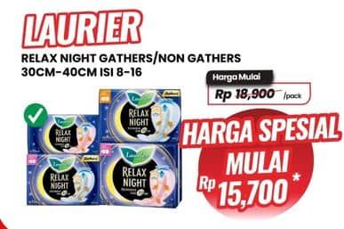 Promo Harga Laurier Relax Night 35cm 12 pcs - Carrefour