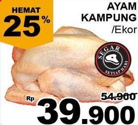 Promo Harga Ayam Kampung  - Giant