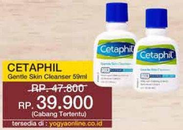 Promo Harga CETAPHIL Gentle Skin Cleanser 59 ml - Yogya