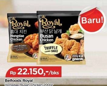 Promo Harga Belfoods Royal Ayam Goreng Ala Korea Hongdae Chicken, Busan Chicken 200 gr - TIP TOP