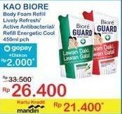 Promo Harga Biore Guard Body Foam Lively Refresh, Active Antibacterial, Energetic Cool 450 ml - Indomaret
