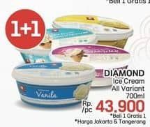 Promo Harga Diamond Ice Cream All Variants 700 ml - LotteMart