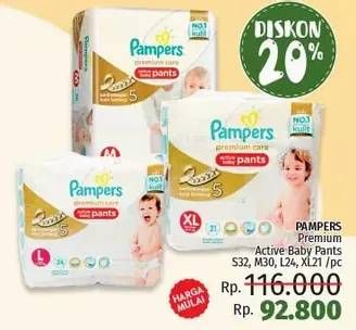 Promo Harga PAMPERS Premium Care Active Baby Pants S32, M30, L24, XL21  - LotteMart