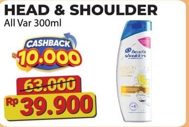 Promo Harga Head & Shoulders Shampoo All Variants 300 ml - Alfamart