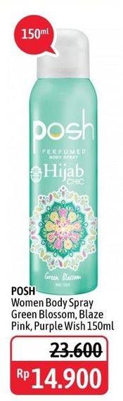 Promo Harga POSH Hijab Perfumed Body Spray G Blossom, Purple Wish, Blaze Pink 150 ml - Alfamidi