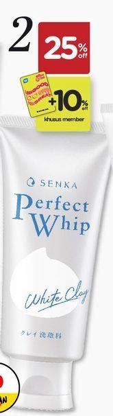 Promo Harga SENKA Perfect White Clay 120 gr - Watsons