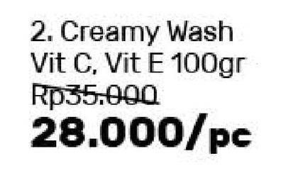Promo Harga ACNES Creamy Wash 100 gr - Guardian
