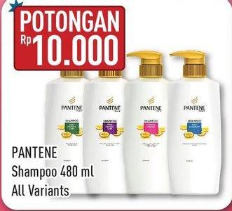Promo Harga PANTENE Shampoo All Variants 480 ml - Hypermart