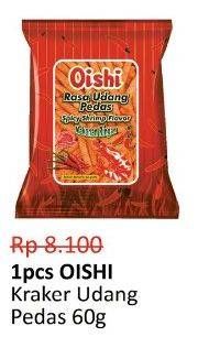 Promo Harga Oishi Snack Udang Pedas 65 gr - Alfamidi