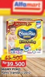 Promo Harga MAMY POKO Pants Xtra Kering L20+2  - Alfamart