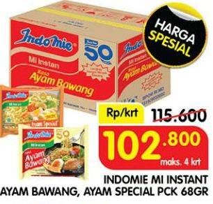 Promo Harga Indomie Mi Kuah Ayam Bawang, Ayam Spesial per 40 pcs 69 gr - Superindo