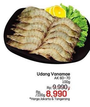 Promo Harga Udang Vanamae AK60-70 per 100 gr - LotteMart