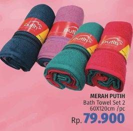 Promo Harga MERAH PUTIH Bath Towel Set 60 X 120 Cm per 2 pcs - LotteMart