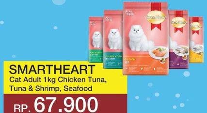 Promo Harga SMARTHEART Cat Adult Chicken Tuna, Seafood, Tuna Shrimp 1000 gr - Yogya