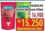 Promo Harga PALMOLIVE Shower Gel 450 ml - Hypermart