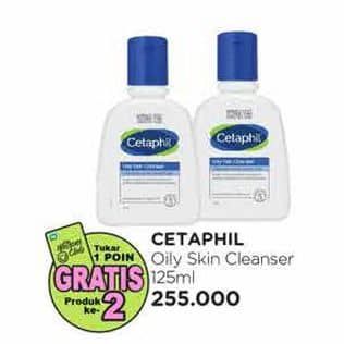 Promo Harga Cetaphil Oily Skin Cleanser 125 ml - Watsons