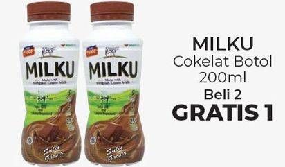 Promo Harga MILKU Susu UHT Cokelat Premium 200 ml - Alfamart