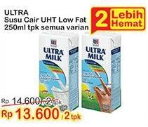 Promo Harga ULTRA MILK Susu UHT Low Fat Coklat, Low Fat Full Cream 250 ml - Indomaret