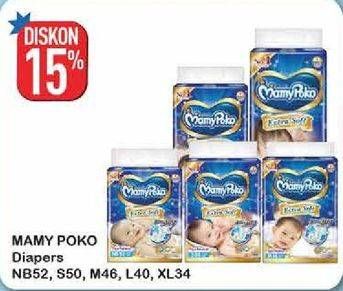 Promo Harga Mamy Poko Perekat Extra Soft NB52, S50, M46, L40, XL34  - Hypermart