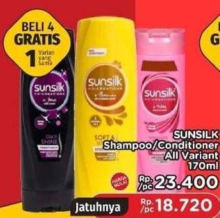 Promo Harga Sunsilk Shampoo /Conditioner  - LotteMart