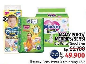 Promo Harga MAMY POKO / MERRIES / SENSI Dry Pants / Good Skin  - LotteMart