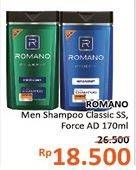 Promo Harga ROMANO Men Shampoo Classic/Force  - Alfamidi