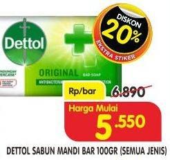 Promo Harga DETTOL Bar Soap All Variants 100 gr - Superindo