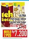 Promo Harga Ultra Teh Kotak Jasmine, Less Sugar 300 ml - Hypermart