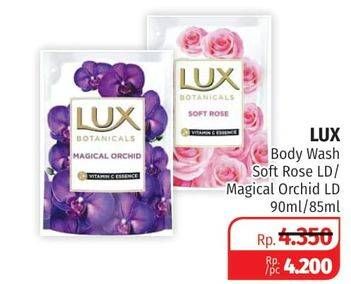 Promo Harga LUX Botanical Bar Soap  Soft Rose, Magical Orchid 75 gr - Lotte Grosir