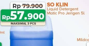 Promo Harga So Klin Detergent Matic Liquid Profesional Solution 5000 ml - Yogya