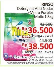 Promo Harga RINSO Molto Detergent Bubuk Rose Fresh, Perfume Essence 1800 gr - Alfamidi