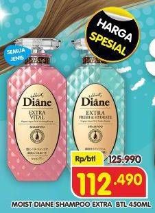 Promo Harga Moist Diane Shampoo All Variants 450 ml - Superindo