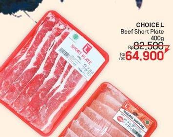 Promo Harga Choice L Beef Short Plate 400 gr - LotteMart