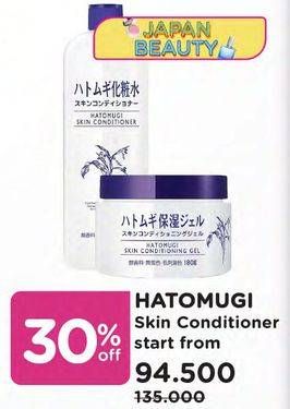 Promo Harga HATOMUGI Skin Conditioner  - Watsons