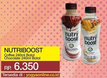 Promo Harga MINUTE MAID Nutriboost Chocolate, Coffee 240 ml - Yogya