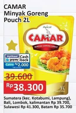 Promo Harga Camar Minyak Goreng 2000 ml - Alfamart
