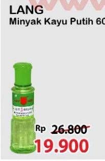 Promo Harga Cap Lang Minyak Kayu Putih 60 ml - Alfamart