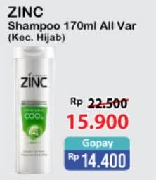 Promo Harga ZINC Shampoo All Variants 170 ml - Alfamart