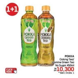 Promo Harga Pokka Minuman Teh Oolong Tea, Jasmine Green Tea No Sugar, Jasmine Green Tea 450 ml - LotteMart
