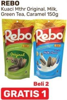 Promo Harga REBO Kuaci Bunga Matahari Green Tea, Original, Caramel, Milk 150 gr - Alfamart