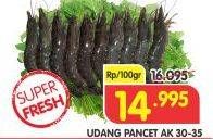 Promo Harga Udang Pancet AK 30-35 per 100 gr - Superindo