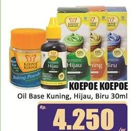 Promo Harga Koepoe Koepoe Pewarna Makanan Oil Based Kuning, Hijau, Biru 30 ml - Hari Hari