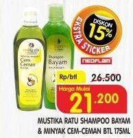 Promo Harga MUSTIKA RATU Shampoo 175ml/Minyak Cem-Ceman 175ml  - Superindo