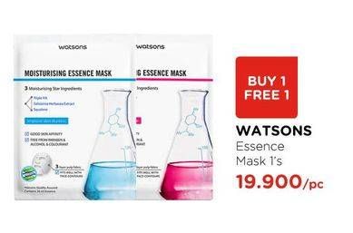 Promo Harga WATSONS Essence Mask  - Watsons